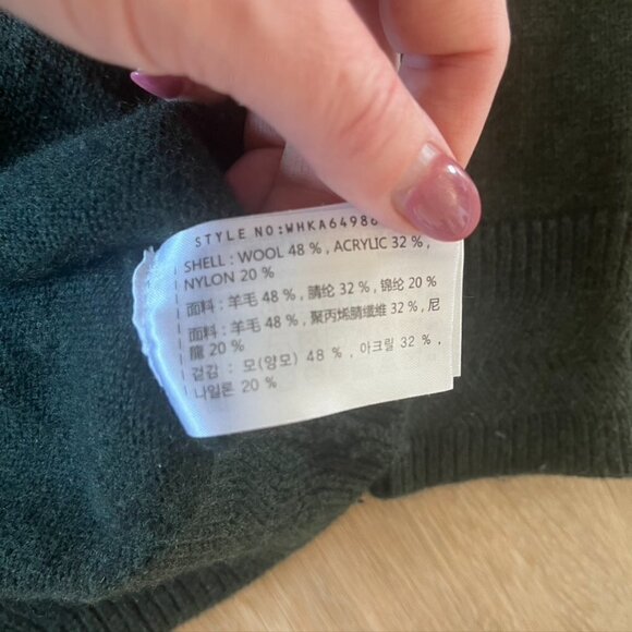 ** California Dream WHO.A.U men’s Surfing bears crewneck sweater M Wool - Picture 9 of 10